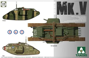 Takom 2034 1/35 pirmojo pasaulinio karo Sunkusis Tankas Mark V (3 in 1 Rinkinys) Bako Modelio Rinkinys