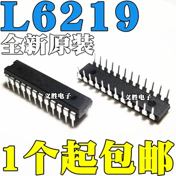 (10 vnt.) Naujos, importuotų originalus L6219 inline DIP24 dual kelias stepper motor driver chip IC