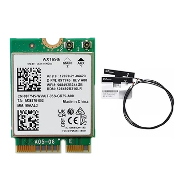 AX1690I Wifi Kortelę+2Xantenna AX411 Wi-Fi 6E Greitis 802.11 Ax 2.4/5/6Ghz Bluetooth 5.3 Bevielio ryšio Modulis