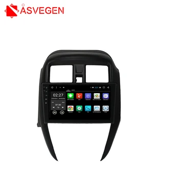 Asvegen Android 7.1 Quad Core Automobilio Radijo, GPS Navigacija Stereo Headunit WIFI 4G Žiniasklaidos DVD Grotuvo Nissan Sunny 2014 m.
