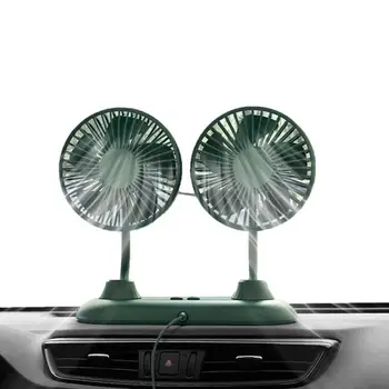 Automobilių Ventiliatorius Backseat 360 Laipsnių Sukimosi Transporto Priemonės Ventiliatorius Pasukti Dual Head Stiprus Vėjas, Itin Tylus Veikimas, Transporto Priemonės Aušinimo Ventiliatorius