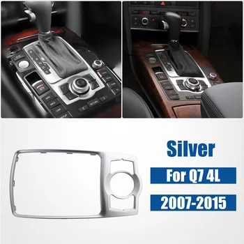Audi Q7 2007-2015 Silver Chrome 