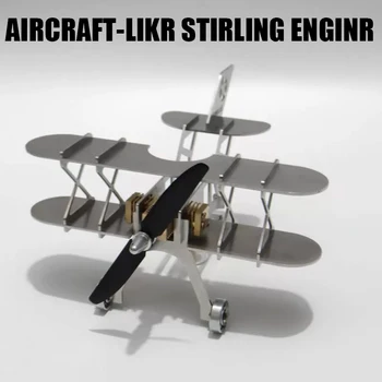 Stirlingo Variklio Modelis Orlaivio Tipo Išorės Degimo Vieno Cilindro Metalo Garo Variklio Žaislas Berniukas Žaislas Eksperimento Mokslas