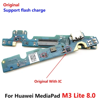 Originalus USB Įkrovimo lizdas Jungtis Valdybos Flex Kabelis Huawei MediaPad M3 Lite 8 8.0 colių NKP-W09 NKP-AL00 įkrovimo valdyba