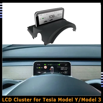 Automobilių LCD Grupių priemonė multimedijos prietaisų skydelio Pakeitimo Mulitmedia Skydelis Tesla Model Y/ 3 Pavyzdys