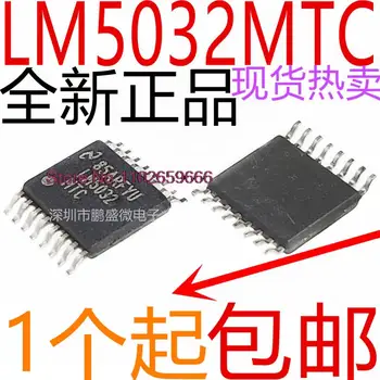 TI LM5032MTC LM5032MTCX/NOPB TSSOP-16