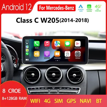 Mercedes Benz C Klasės W205 Android 12 C180 C200 C300 C400 CarPlay GPS Navigacija, Automobilių Radijo DVD Multimedia Player HD Ekranas