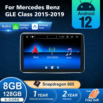 Android 12 Belaidžio Auto CarPlay Mercedes Benz GLE Klasės 2015-2019 Automobilio Multimedia Navigacijos GPS DSP 4G Wi-fi