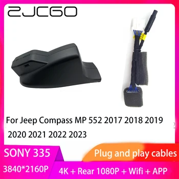 ZJCGO Plug and Play DVR Brūkšnys Cam 4K UHD 2160P Vaizdo įrašymo Už Jeep Compass MP 552 2017 2018 2019 2020 2021 2022 2023