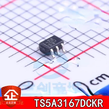 5vnt Nauji ir originalus TS5A3167DCKR šilkografija JG5 SC-70-5 Analog switch IC žetonų TS5A3167DCKR SOT23-5