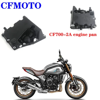 Tinka CFMOTO originalaus motociklo priedai CF700-2 karteris CF700-2A variklio pan