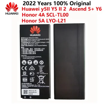 Originalus HB4342A1RBC Baterija Huawei y5II Y5 II 2 Ascend 5+ Y6 garbę 4A SCL-TL00 garbę 5A LYO-L21 2200mAh Baterija