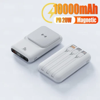 10000mAh Magnetinės Galios Banko PD20W 15W Belaidžio Greito Įkrovimo Nešiojamų Išorės MacSafe Papildomas Akumuliatorius, Skirtas 
