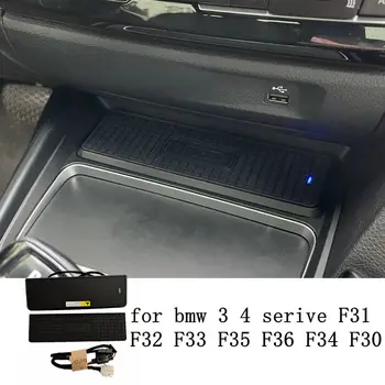 Konsolė QI telefono turėtojas mokestis, belaidis kroviklis, Skirtas BMW F30 F31 F32 F33 F36 F34 3 serijos vidaus apdailos paieška priedai