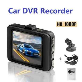 HD 1080P Automobilių Brūkšnys Cam Priekiniai Galinio vaizdo Kamera, Auto DVR Vaizdo Vairavimo Loop Įrašymo Transporto priemonės Dashcam VISĄ Naktį Vizija Vairuotojo Diktofonas
