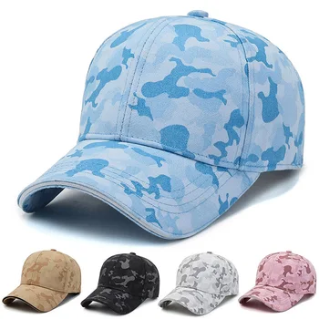 Skėtį nuo saulės skrybėlę, mados kamufliažas skrybėlę, vyrų ir moterų lauko atsitiktinis ir universalus beisbolo kepurę, antis kalba skrybėlę 여름모자여자