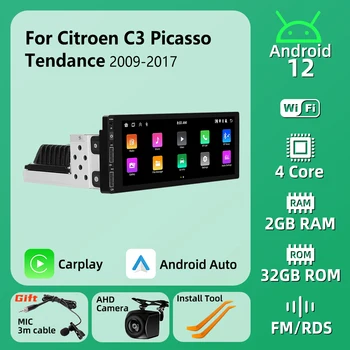 1 Din Carplay Ekranas Citroen C3 Picasso Tendance 2009-2017 1din 