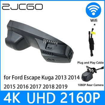 ZJCGO Brūkšnys Cam 4K UHD 2160P Automobilių Vaizdo įrašymo DVR Naktinio Matymo automobilių stovėjimo Ford Escape 