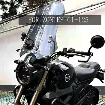 Už Zontes G1-125 Skirta Motociklo Priekinio Stiklo Priekinio, Galinio Stiklo Reflektoriai Raštas Vėjo Ekranas Zontes G1-125 G1 125