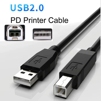 Nauji Duomenys Įkrovimo Laidas 5Pin USB2.0 A Male USB B Male Spausdintuvo Laidas Spausdintuvo Kabelis Usb 2.0 Tipas Kabelis Varinė Šerdis Spausdintuvui