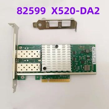 PCI-E X8 10-Gigabit ethernet Tinklo plokštė 82599 Chip Dual-optinis Uosto Optinio Tinklo Kortelė X520-DA2