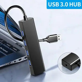 4In1 USB HUB USB 2.0 3.0 Multi-splitter OTG Adapteris PC Kompiuterių Priedai Nešiojamų Hub