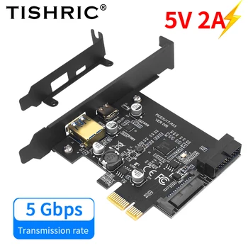 TISHRIC USB3.2 Gen1 Tipas-C 19pin PCIE Su USB3.2 Tipas-C Plėtros Kortelę D720201 Pagrindinis Valdymo Multi-port Funkcijas PCBA valdyba