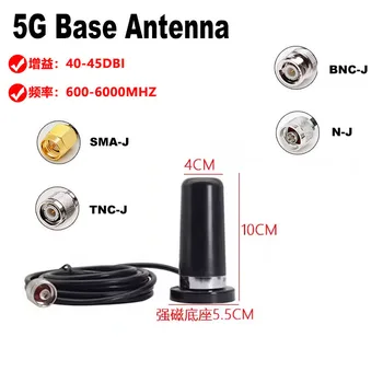 5G 4G LTE Magnetinė Antena Multi band tolimojo Lauko Vandeniui Antenos Didelis Pelnas 35dBi 600-6000Mhz Automobilių Bazės Kabinetas