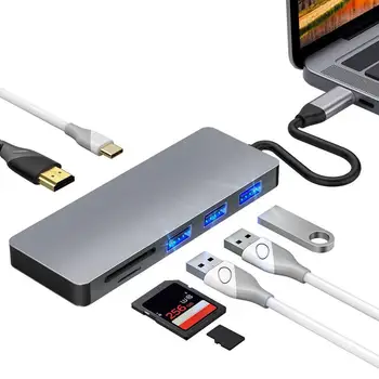 2023 Naujos USB 3.0 Universalus Nešiojamas 7 in 1 USB C Tipo Adapteris Docking Station 