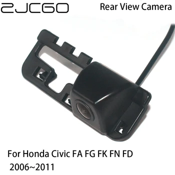 ZJCGO Automobilio Galinio vaizdo Atbulas Atgal Iki automobilio Parkavimo Kamera skirta Honda Civic FA FG FK FN FD 2006-2011 m.