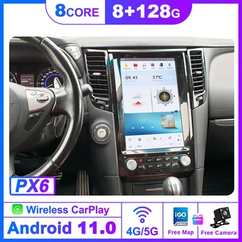 Tesla Stilius Android 11 Automobilių GPS Navigacijos, Grotuvo Infiniti FX FX25 FX35 FX37 qx70 radijo magnetofonas galvos vienetas daugiaformačių