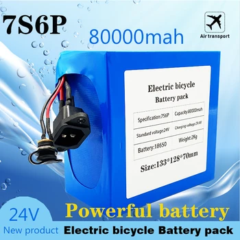 Batterie as ličio supilkite vélo électrique 7S6P, 24V, 80000mAh, 1000W, 29.4 V, 80000mAh, supilkite fauteuil roulant, nouveau