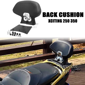 NAUJŲ Motociklų Black Galinis Keleivio Sėdynės Atlošo Pagalvėlė Atgal Poilsio Padas KYMCO XCITING 250 350