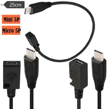 Tipas-C Visuomenei Mini 5Pin Moterų Micro 5P Moterų Telefono Duomenis, Adapteris, Laidas USB 3.1 Duomenų Kabelis