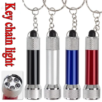 Pultelio Šviesos Mini LED Žibintuvėlis Super Šviesus Pagalbos Keychain Žibintuvėlis Kišenėje Mažas Žibintuvėlis Aliuminio Lydinio Key Chain Šviesos