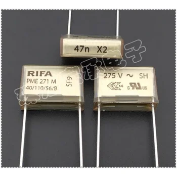 10/VNT Importuotų 0.047 uF 275VAC RIFA PME271M 47n X2 saugos kino kondensatorius p15 IC chipset Originall