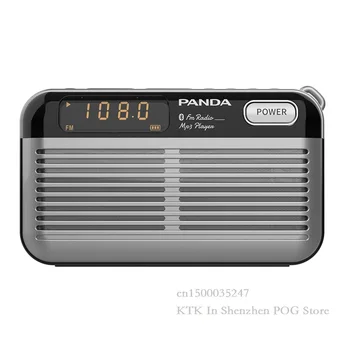 PANDA S7 Radijo Nešiojama Stereo Dual Garsiakalbių Garso Bluetooth 5.0 U-Disko MP3/WMA Atkūrimas Skaitmeninis Ekranas FM Radijas