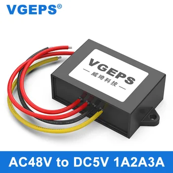 AC36V48V į DC5V maitinimas žingsnis žemyn modulis 23-56V į 5V AC DC stebėsenos galios keitiklis