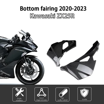 Už Kawasaki ZX25R ZX 25R 2020 2021 2022 2023 100% Pilnas Anglies Skaiduls Apačioje Lauktuvės Motociklo Priedai