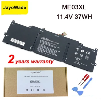 JayoWade ME03XL Baterija HP Stream 11 13 Serija 11-d004TU d005TU d006TU 787089-541 787521-005 HSTNN-UB6M TPN-Q154 TPN-Q156