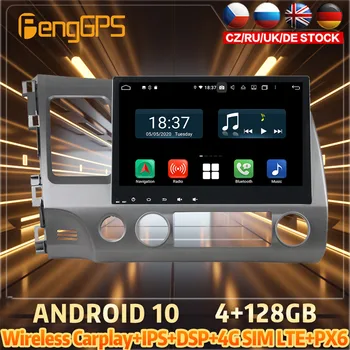 128G Android10 PX6 DSP HONDA CIVIC 2006 - 2011 Car DVD GPS Navigacijos Auto Radijas Stereo Vaizdo Daugiafunkcį CarPlay HeadUnit