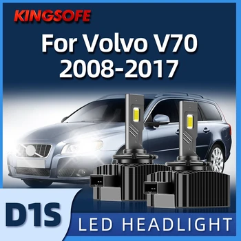 KINGSOFE 1pair 30000LM LED D1S Automobilių Žibintai HID 6000K Lemputės 12V Volvo V70 2008 2009 2010 2011 2012 2013 2014 2015 2016 2017