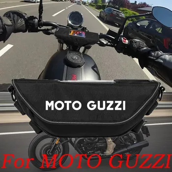 Už MotoGuzzi Retro minėjimas V7 V9 V85TT v85 Motociklo aksesuaras Vandeniui Ir Dulkėms Rankenos Laikymo Krepšys navigacijos