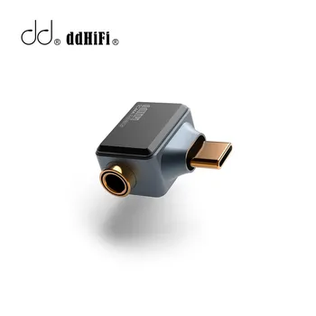 DD ddHiFi TC44A USB-C 4.4 mm Ausinių Adapteris, CS43131 DAC Lustas, Palaiko Gimtoji DSD256 ir 32-bitų PCM 384kHz