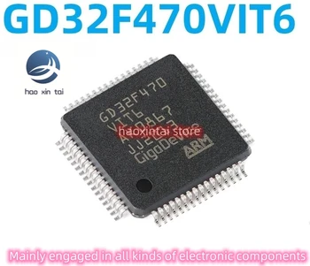 5vnt GD32F470VIT6 LQFP100 paketas, originalus vidaus MCU chip MCU suderinama su STM32