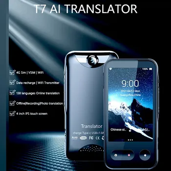 T7 4G Interneto Pažangaus Voice Translator 138 Multi Kalbų Realiu Laiku Internete Trumpąją Off Line Vertimo AI Konversijos Naujas