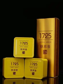250g oolong arbata, Kinų jazminų, žaliosios arbatos, Xihu Longjing Dahongpao, Anji Baihao Sidabrinė Adata, perdirbamų vakuuminių pakuočių maiše