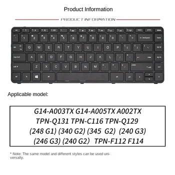 Taikytinos pakeisti HP14-N TPN-Q129 Q131 C116 G14-A003TX TPN-F112 F114 Nešiojamojo kompiuterio klaviatūra