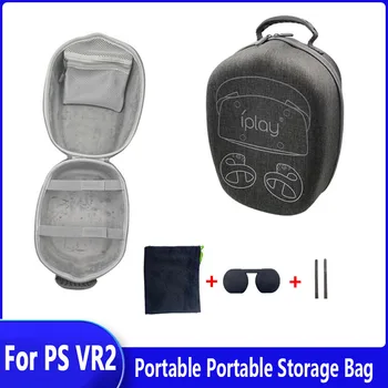 Atnaujinti VR Priedai PS VR2 nešiojamų užtrauktukas saugojimo krepšys su objektyvo apsauginis dangtis+laikymo maišelis EVA apsaugos sunku krepšys