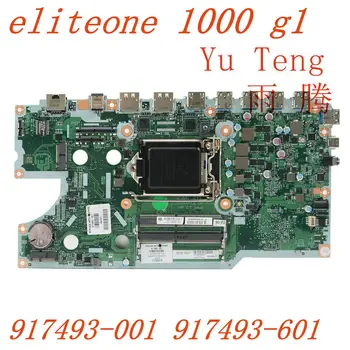 HP eliteone 1000 g1 promo aio plokštė 917493-601 916936-001 100% test OK siųsti